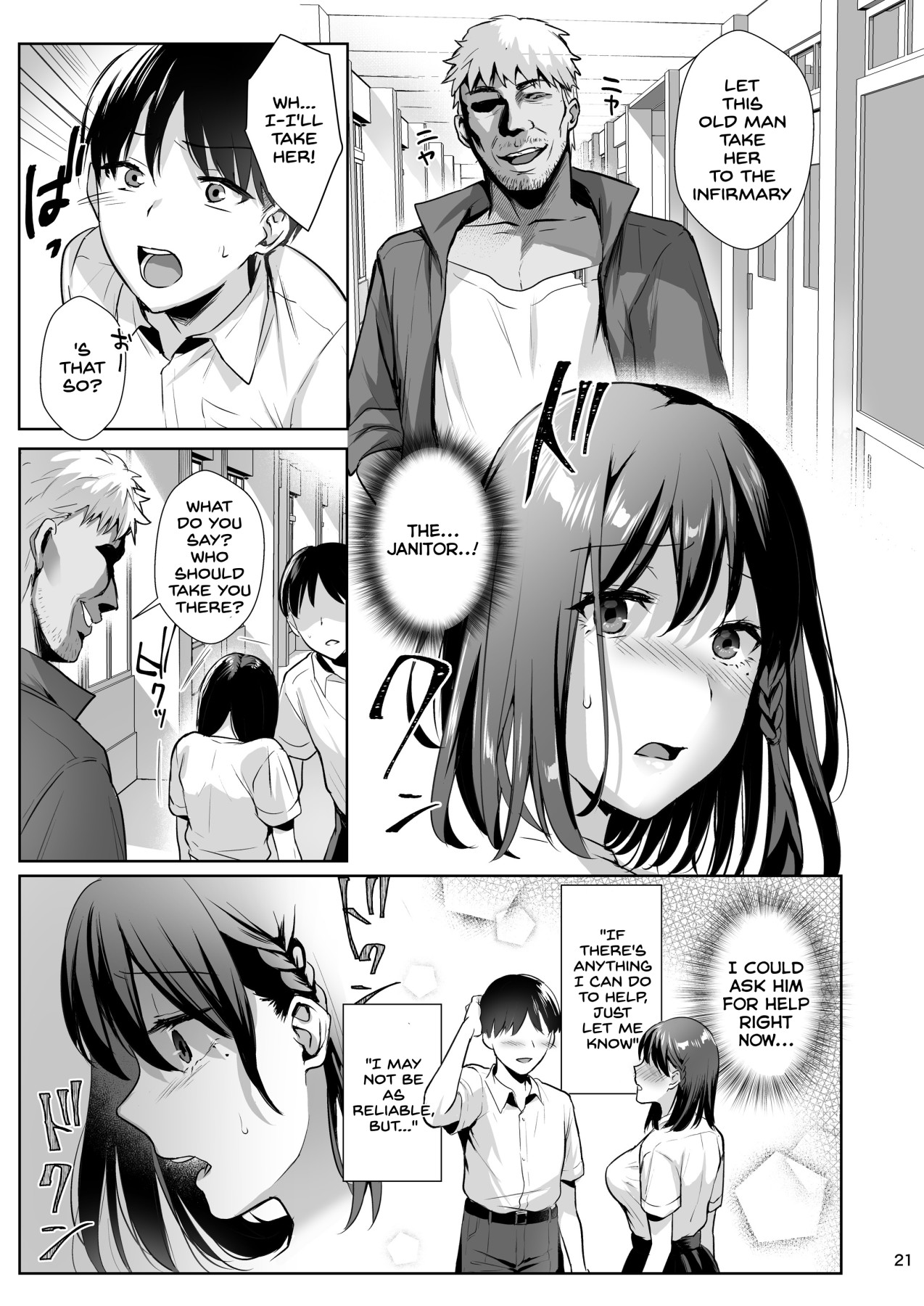 Hentai Manga Comic-The Library Girl 2-Read-21